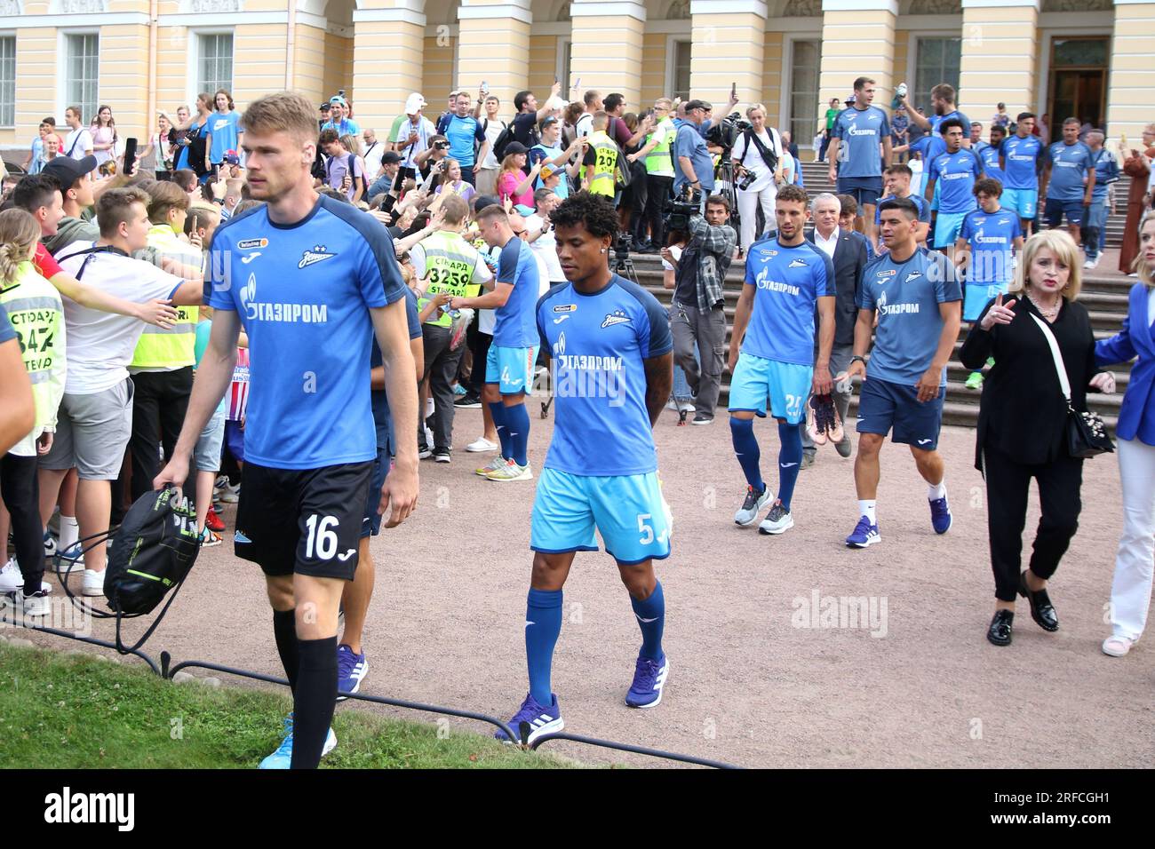 Russian Federation. SaintPetersburg. Summer, August. FC Zenit open