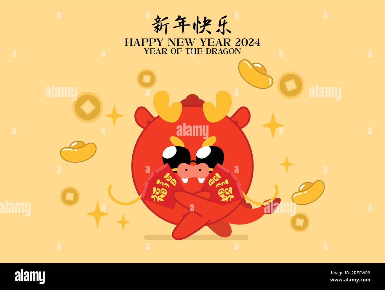 Chinese new year 2021 lucky red envelope money Vector Image