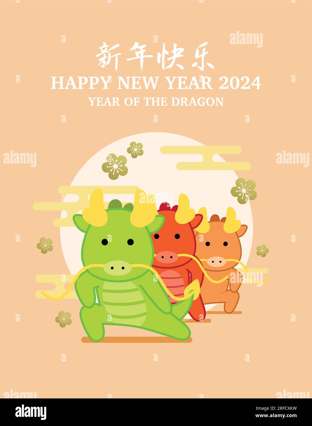 How to Decorate for Chinese New Year 2024