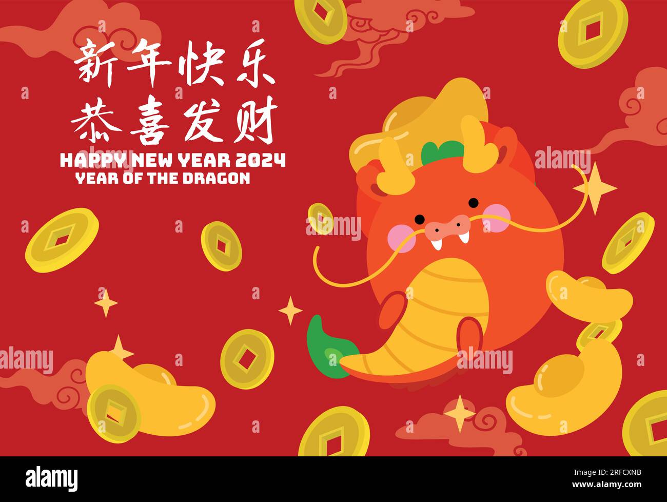 Two Gold Foil Accented Dragons with Red Streamers Chinese New Year Card