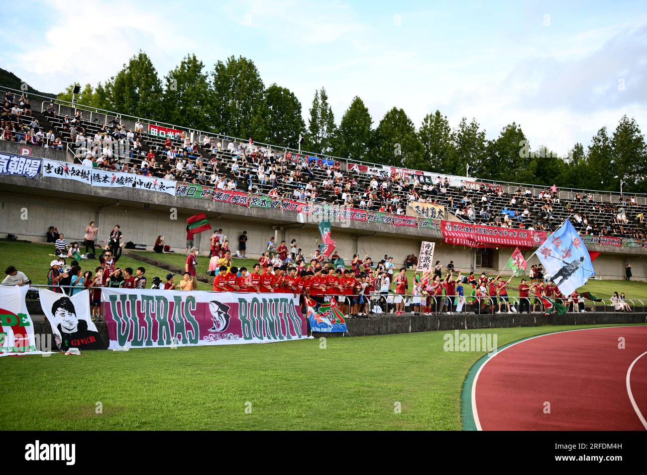 サッカー W杯初出場 記念写真 フレーム付き H9.11.16 PHOTO KISHIMOTO CORPORATION
