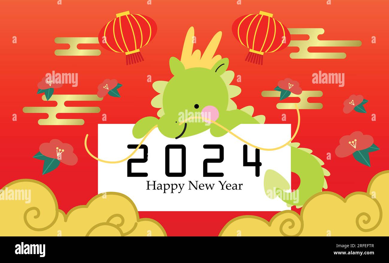 Lantern festival cny 2024 card with cute dragon on clouds pattern. Lunar  new year, year of dragon greetings card with traditional chinese elements Stock  Vector Image & Art - Alamy