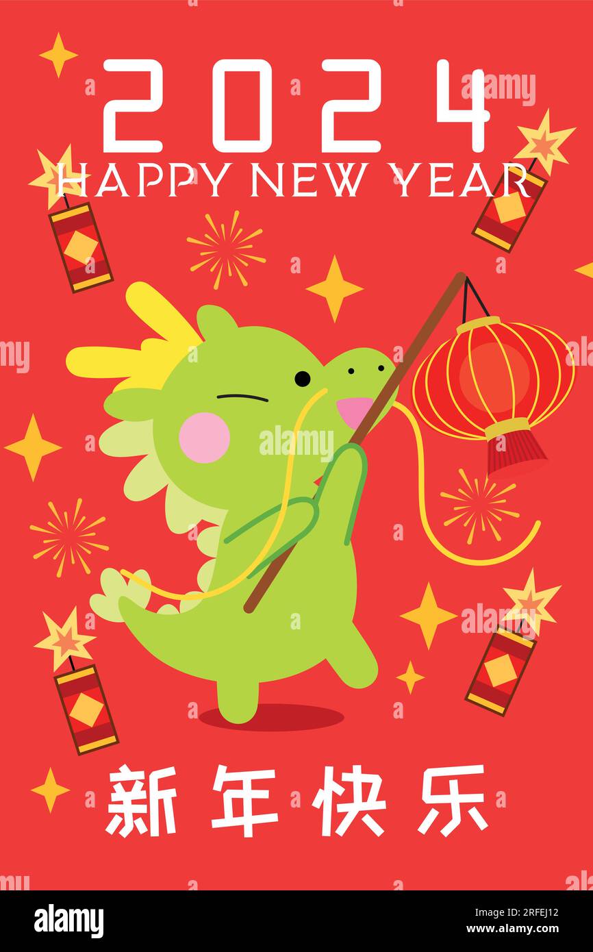Chinese Dragon With Scroll Paper Ribbon Banner Vector, Year Of The Dragon, Lunar  New Year, Chinese New Year 2024 PNG and Vector with Transparent Background  for Free Download
