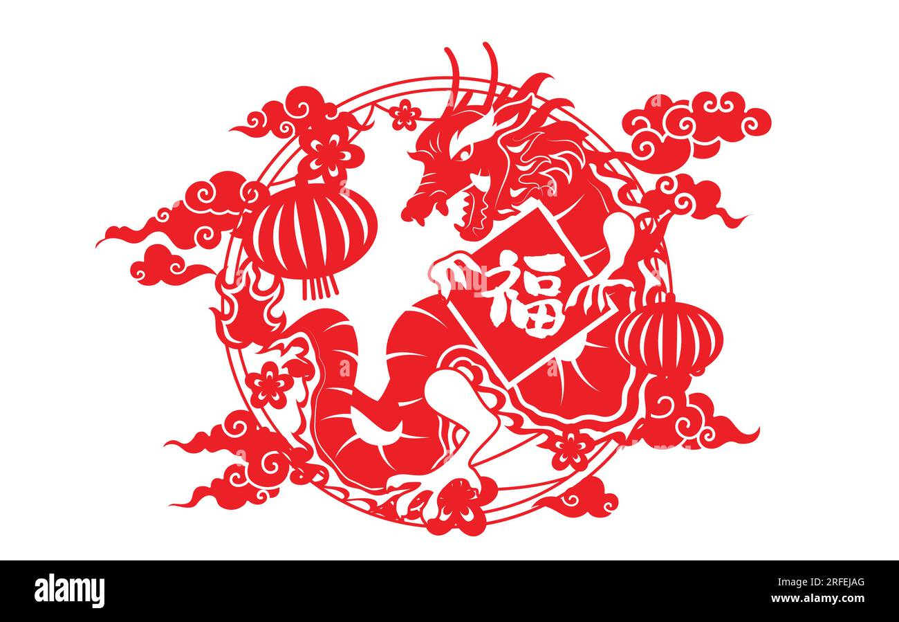 chinese new year paper cutting monkey