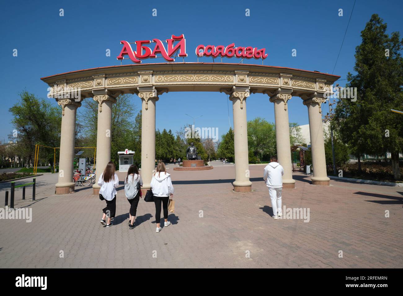 The main entrance to the public park. At Abai park in Shymkent, Kazakhstan. Stock Photo