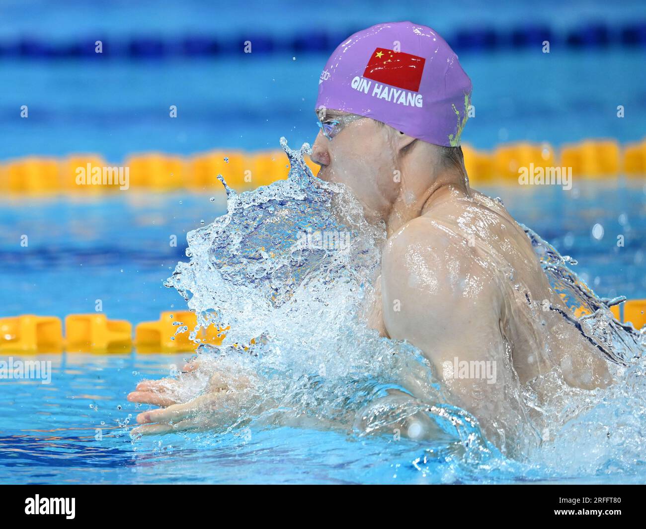 (230803) -- CHENGDU, Aug. 3, 2023 (Xinhua) - Qin Haiyang of China competes during the Men's 200m Breaststroke Semifinal of swimming at the 31st FISU Summer World University Games in Chengdu, southwest China's Sichuan Province, Aug. 3, 2023. (Xinhua/Zhang Long) Stock Photo
