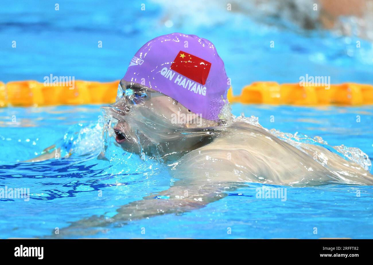 (230803) -- CHENGDU, Aug. 3, 2023 (Xinhua) - Qin Haiyang of China competes during the Men's 200m Breaststroke Semifinal of swimming at the 31st FISU Summer World University Games in Chengdu, southwest China's Sichuan Province, Aug. 3, 2023. (Xinhua/Wu Gang) Stock Photo