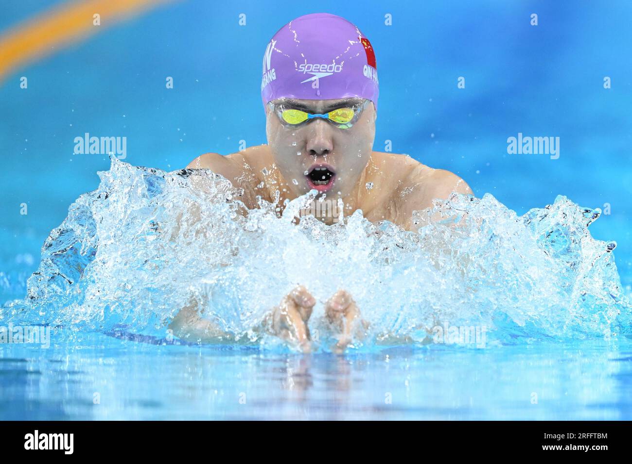 (230803) -- CHENGDU, Aug. 3, 2023 (Xinhua) - Qin Haiyang of China competes during the Men's 200m Breaststroke Semifinal of swimming at the 31st FISU Summer World University Games in Chengdu, southwest China's Sichuan Province, Aug. 3, 2023. (Xinhua/Chen Zeguo) Stock Photo
