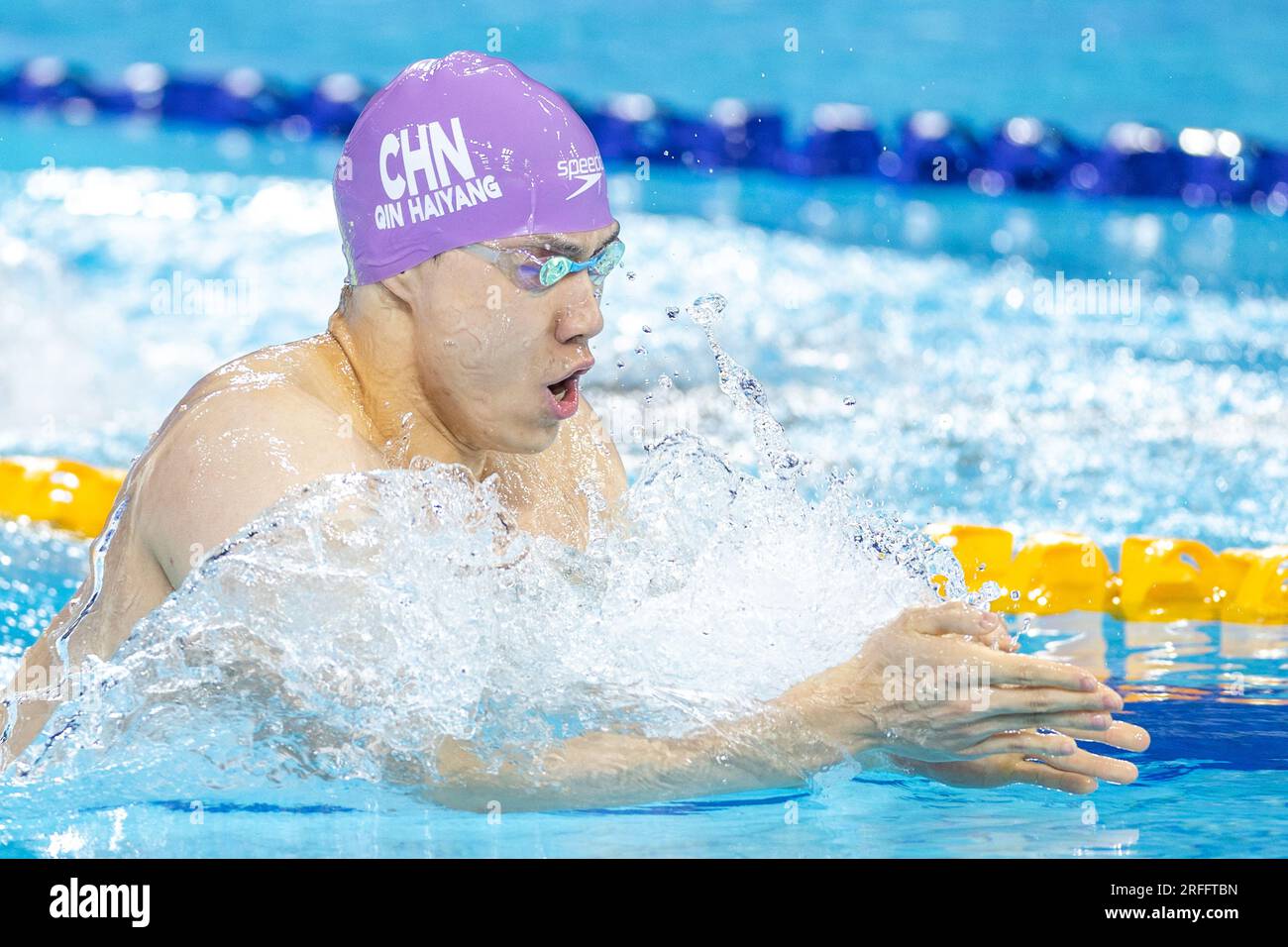 230803) -- CHENGDU, Aug. 3, 2023 (Xinhua) - Qin Haiyang of