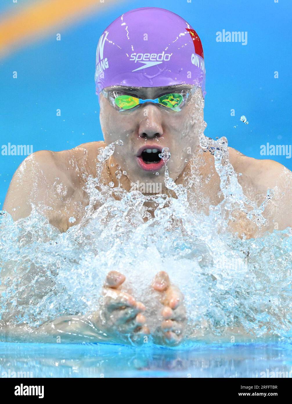(230803) -- CHENGDU, Aug. 3, 2023 (Xinhua) - Qin Haiyang of China competes during the Men's 200m Breaststroke Semifinal of swimming at the 31st FISU Summer World University Games in Chengdu, southwest China's Sichuan Province, Aug. 3, 2023. (Xinhua/Chen Zeguo) Stock Photo
