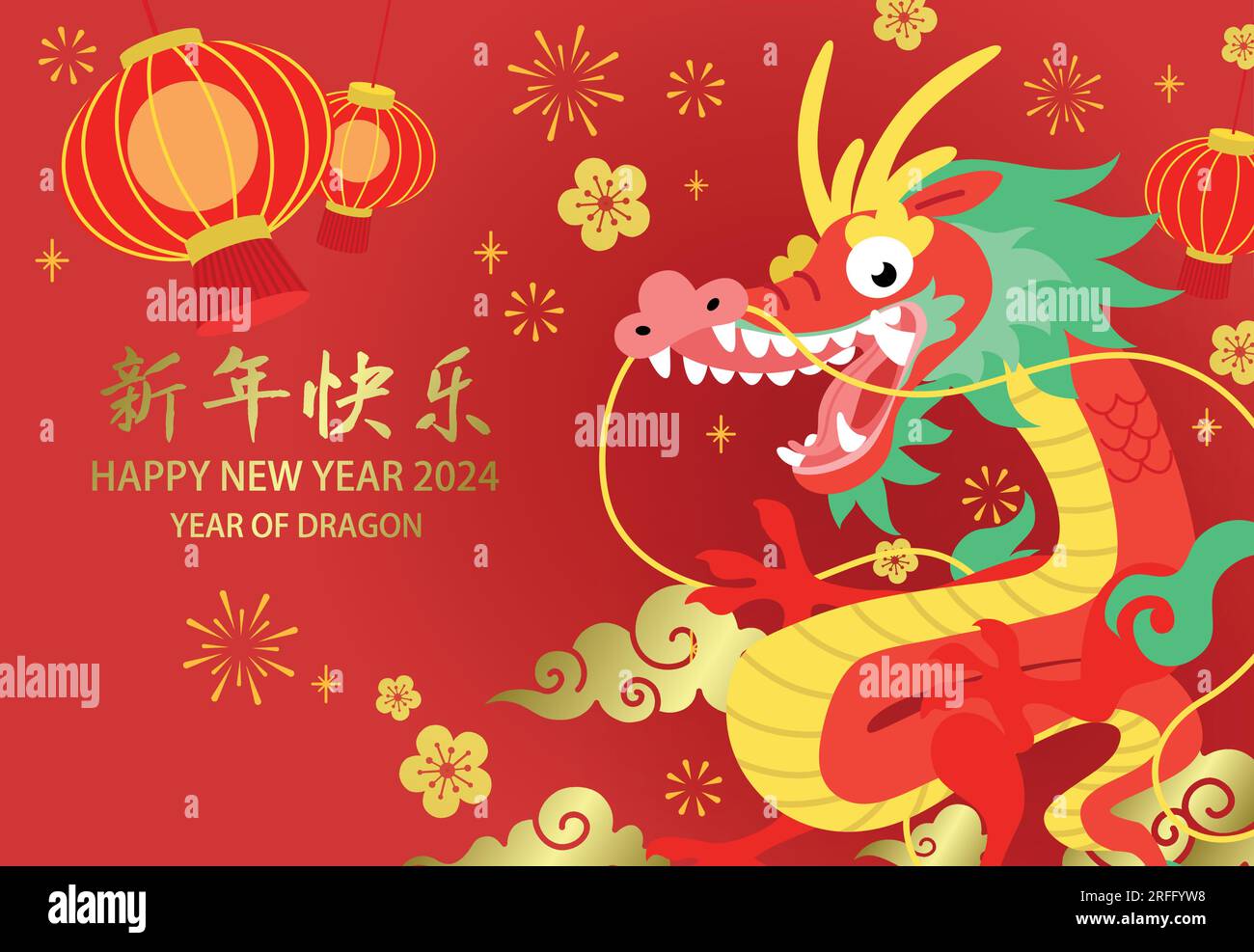Chinese New Year 2024 Banner - Graphics