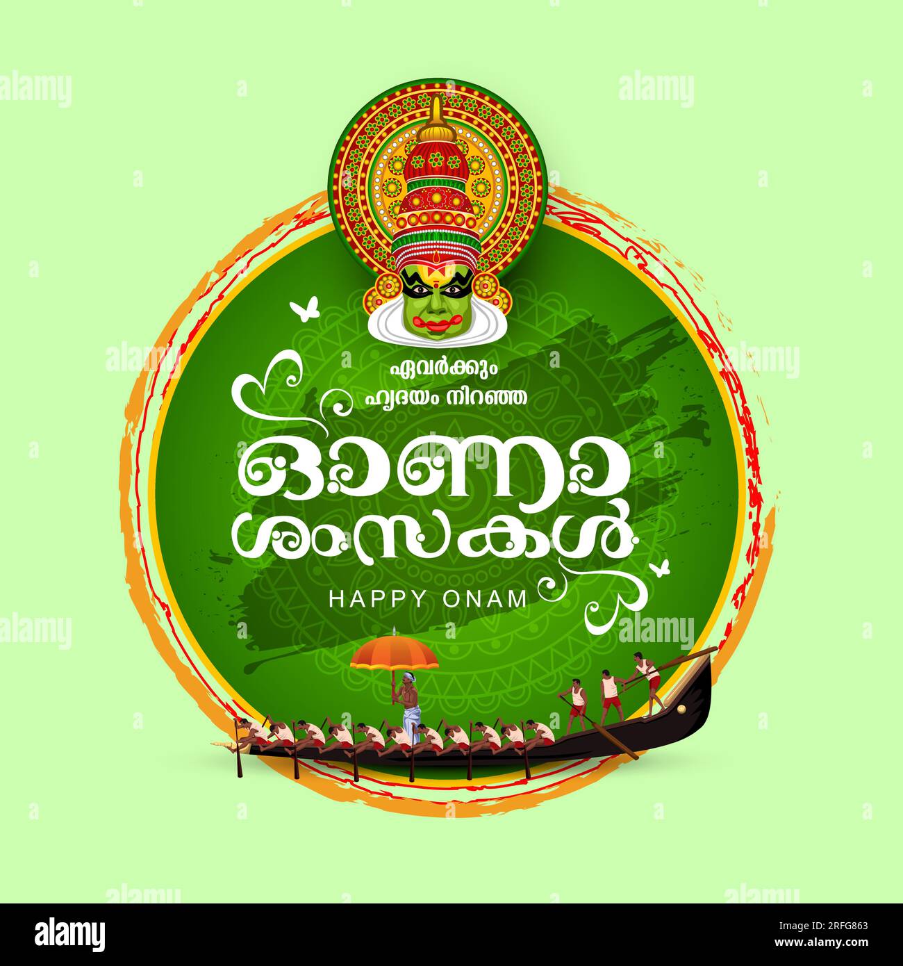 Happy onam malayalam letter style (Malayalam translation happy onam