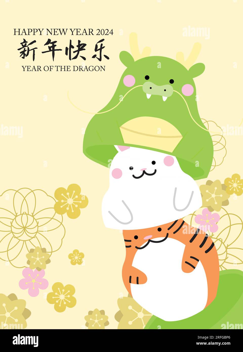 Cute zodiac animals for year of the dragon 2024 greeting card design