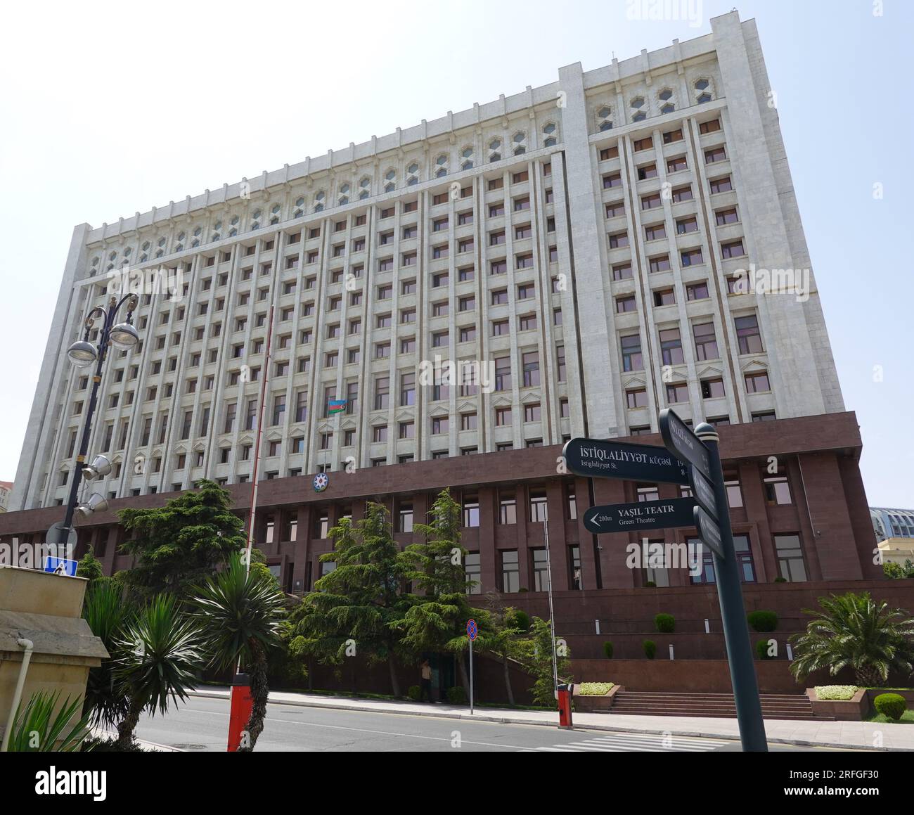 Preseidential Palace office of Azerbaijan President, 19 Istiglaliyyat Street, Baku, Azerbaijan Stock Photo