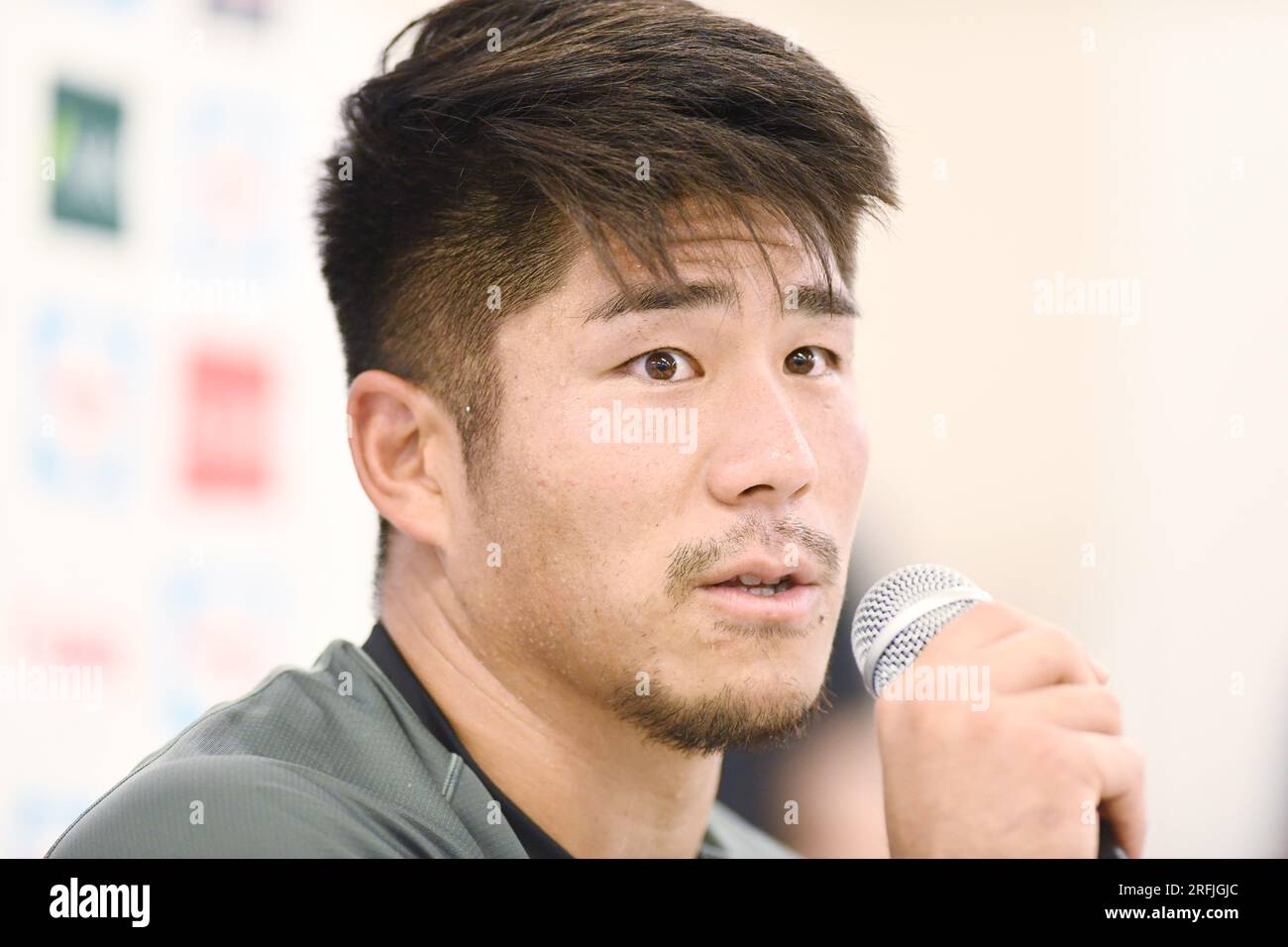 Tokyo, Japan. 4th Aug, 2023. Rikiya Matsuda (JPN) Rugby : The Japan ...