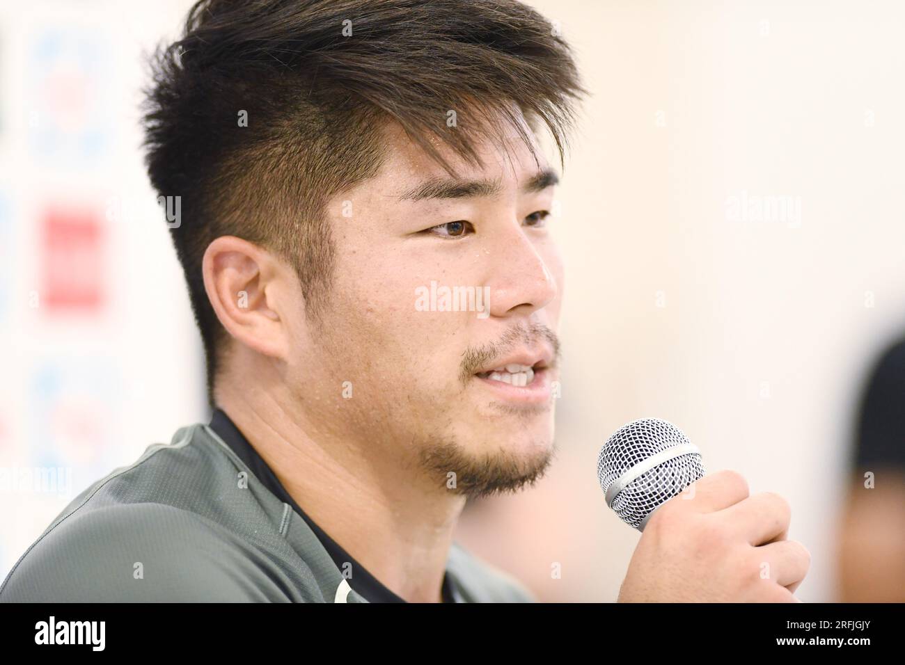 Tokyo, Japan. 4th Aug, 2023. Rikiya Matsuda (JPN) Rugby : The Japan ...