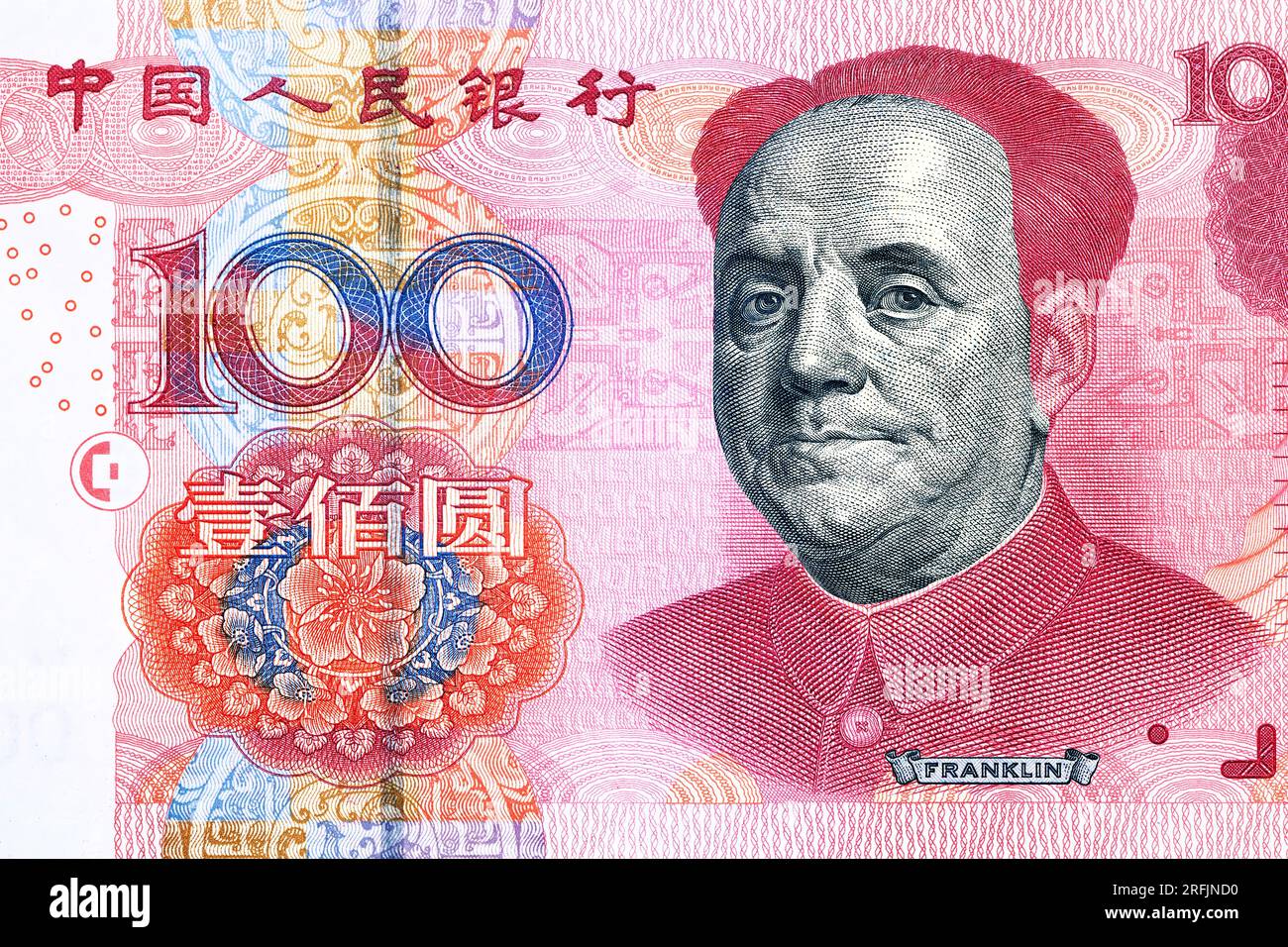 US Dollar and Yuan currency banknotes. USD vs RMB economical war concept Stock Photo