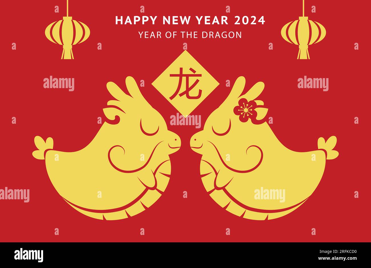 Two cute dragons cny paper cutting. Cute chinese dragons couple cartoon