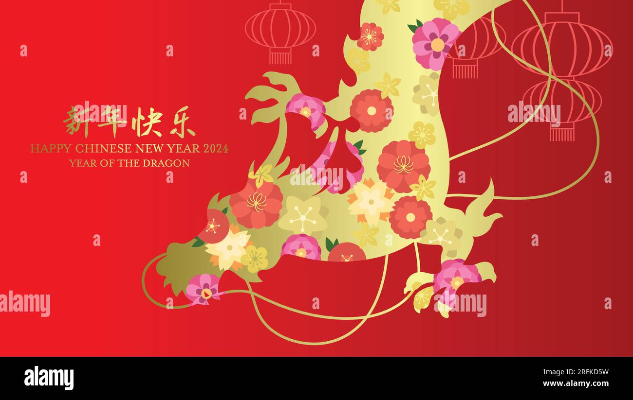Lunar New Year Greetings 2025 In Chinese