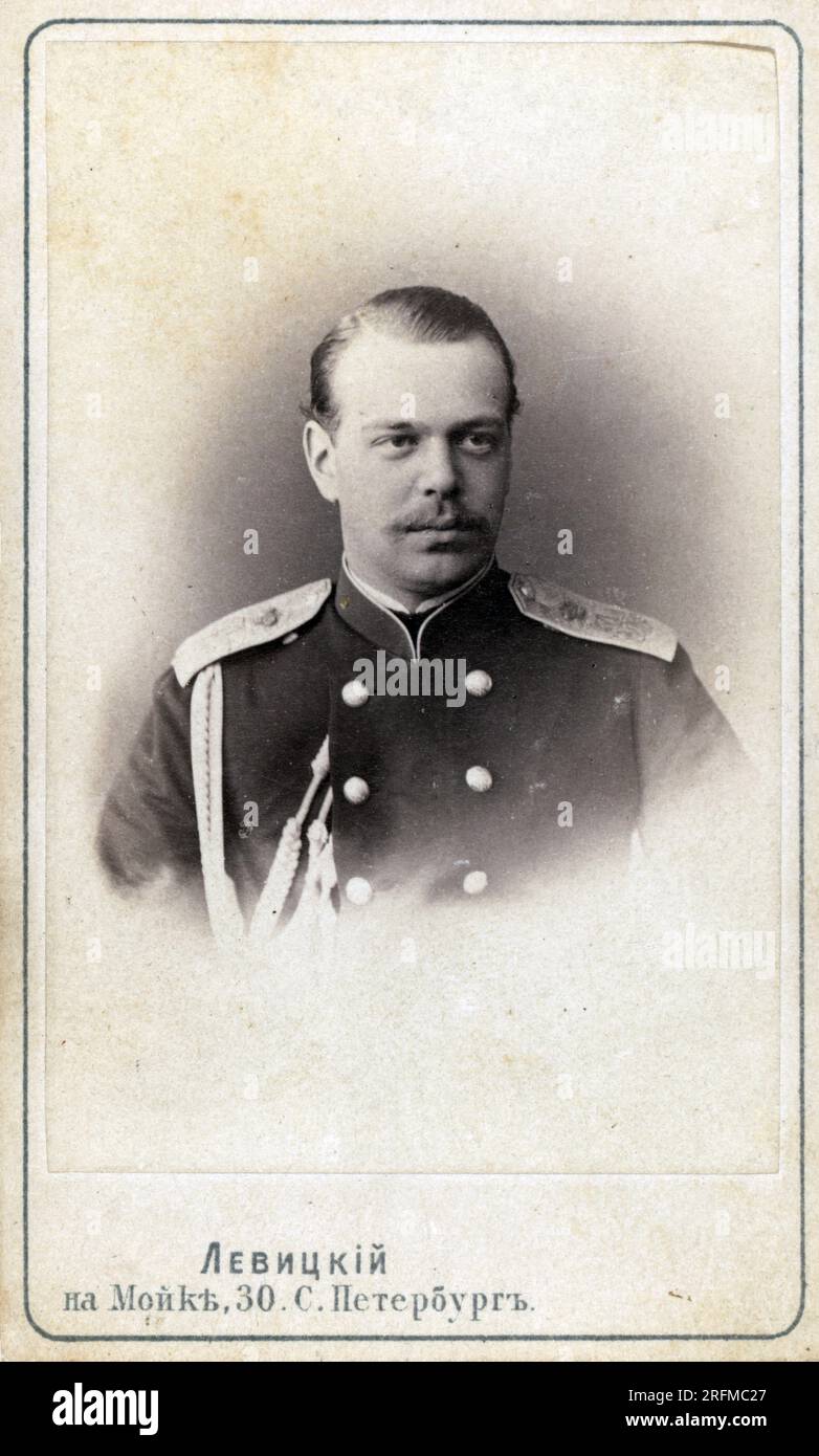 Tsar russian emperor alexander iii romanov hi-res stock