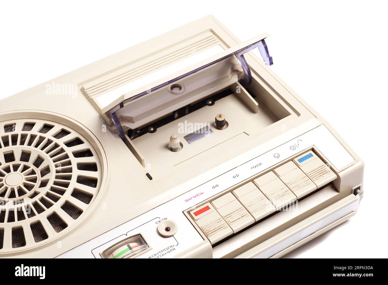 Retro portable stereo cassette tape recorder from 80s. English