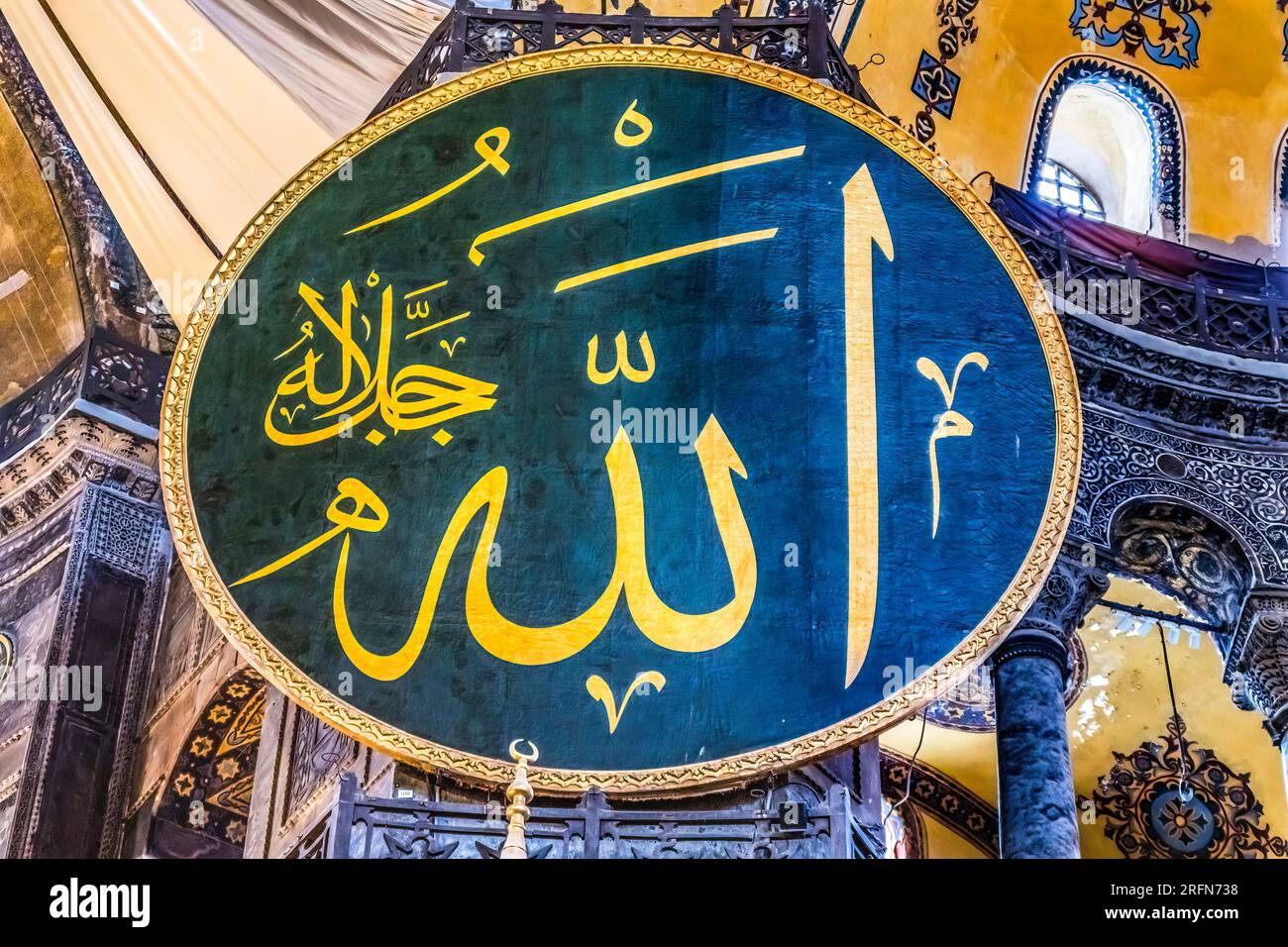 Allah medallion hot sale