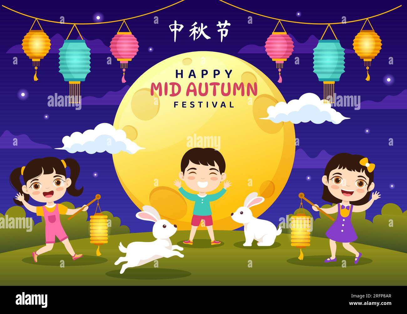 Unveiling the Magic: What is Mid Autumn Festival? Festival 2026 Mooncake Festival celebration with lanterns in 2022