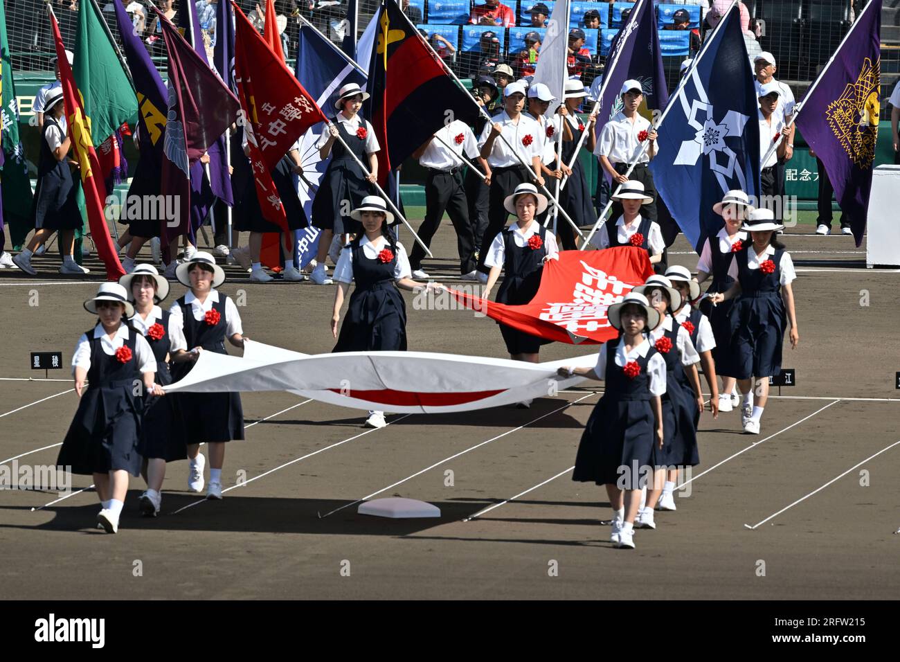 An opening ceremony of Japanese High School Baseball Championship is