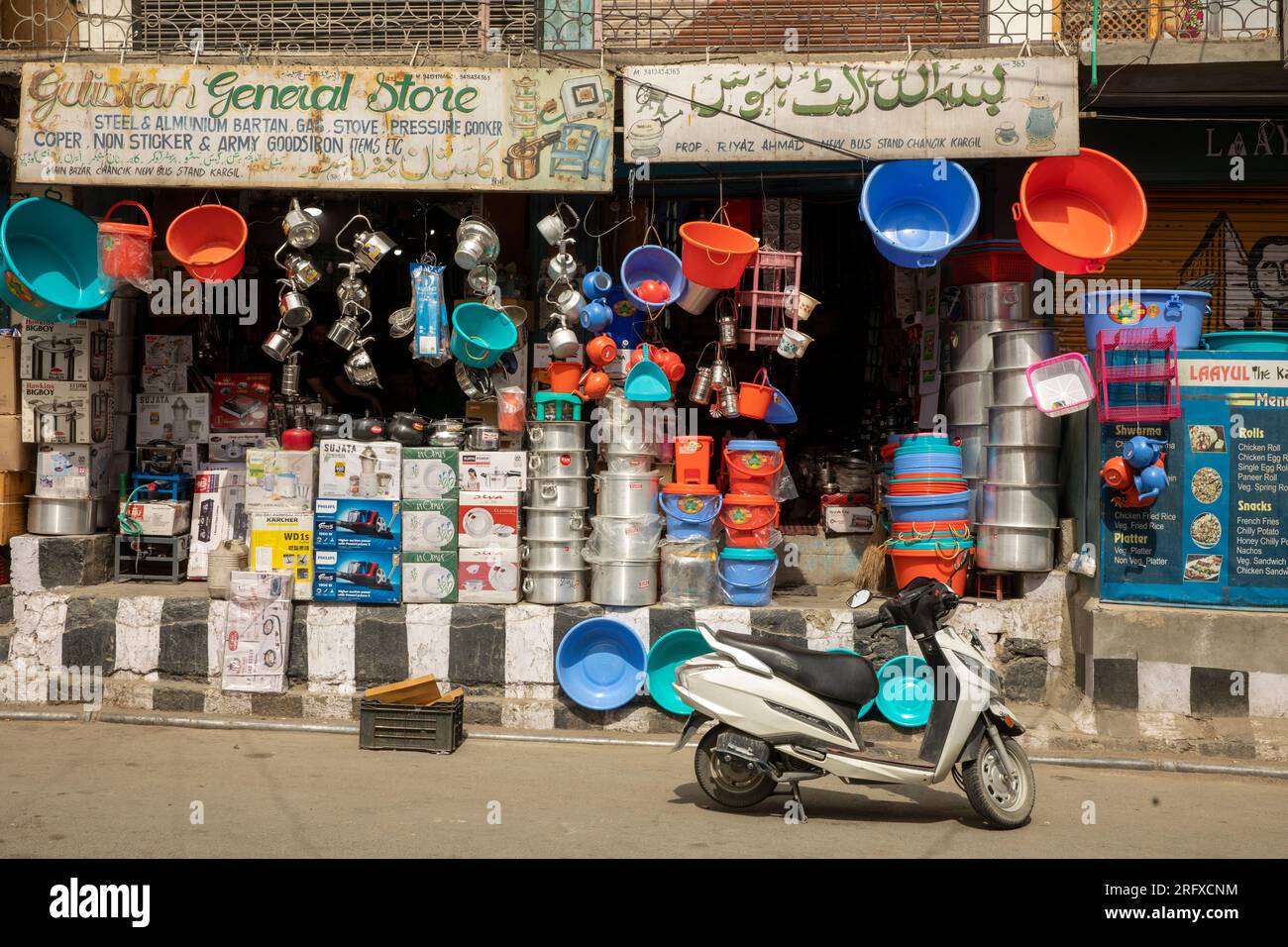 India, Jammu & Kashmir, Kargil, bazaar, hardware stall Stock Photo Alamy