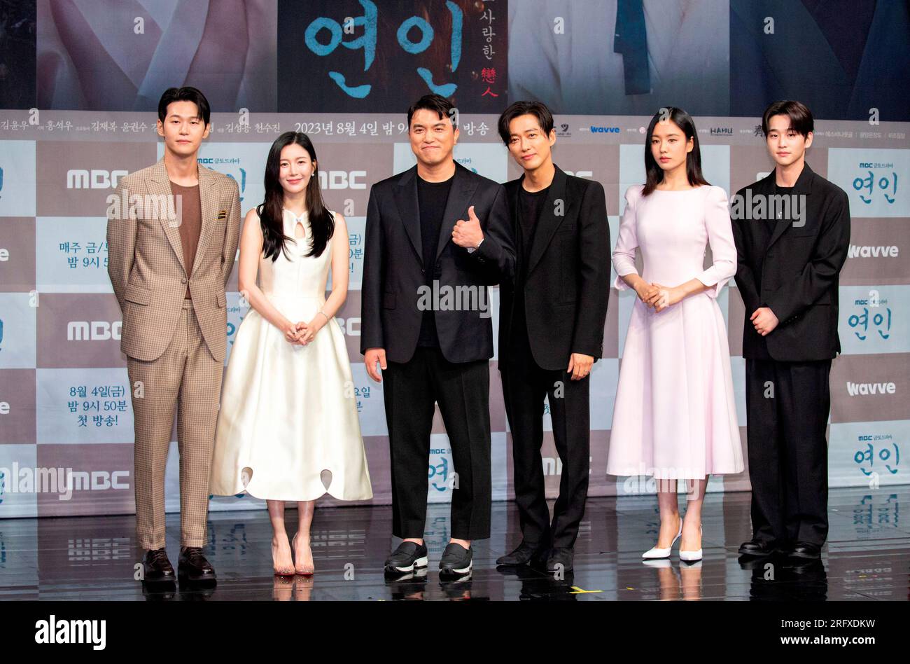 Lee Hak-Joo, Lee Da-In, Kim Sung-Yong, Namkoong Min, Ahn Eun-Jin and ...