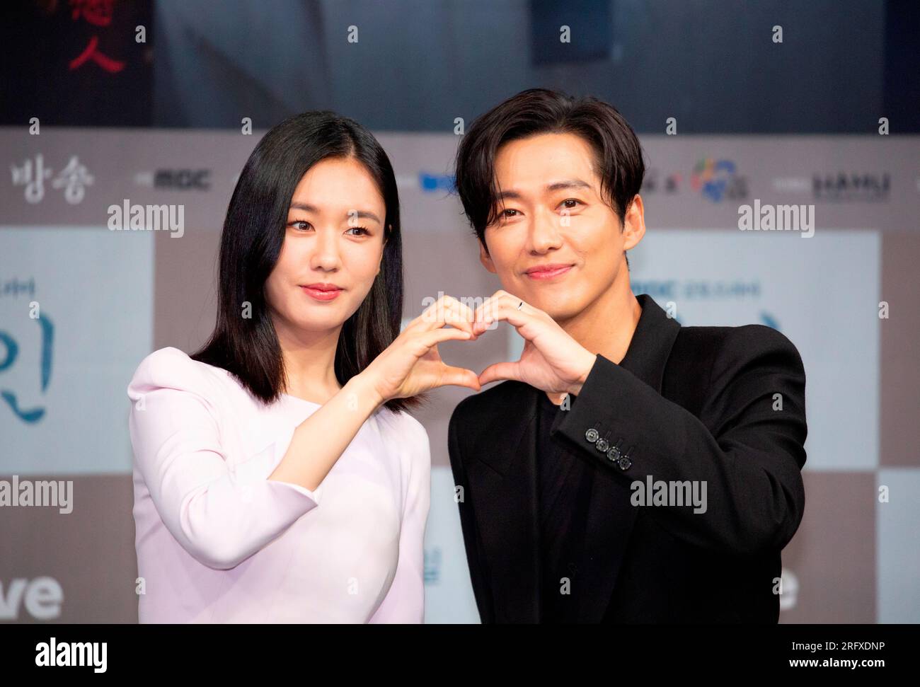 Ahn Eun-Jin and Namkoong Min, August 4, 2023 : Cast members