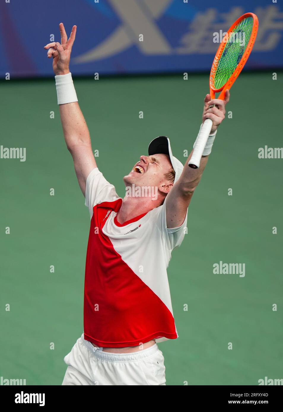 Chengdu, China's Sichuan Province. 6th Aug, 2023. H. Von Der