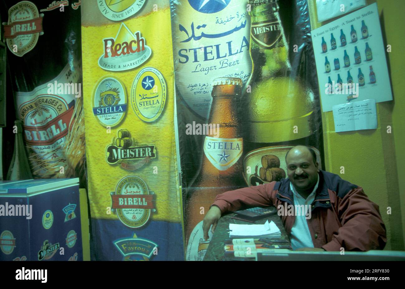 a alcohol and beer shop at the Bazaar or Market in the Old Town of Cairo the Capital of Egypt in North Africa,   Egypt, Cairo, march, 2000 Stock Photo