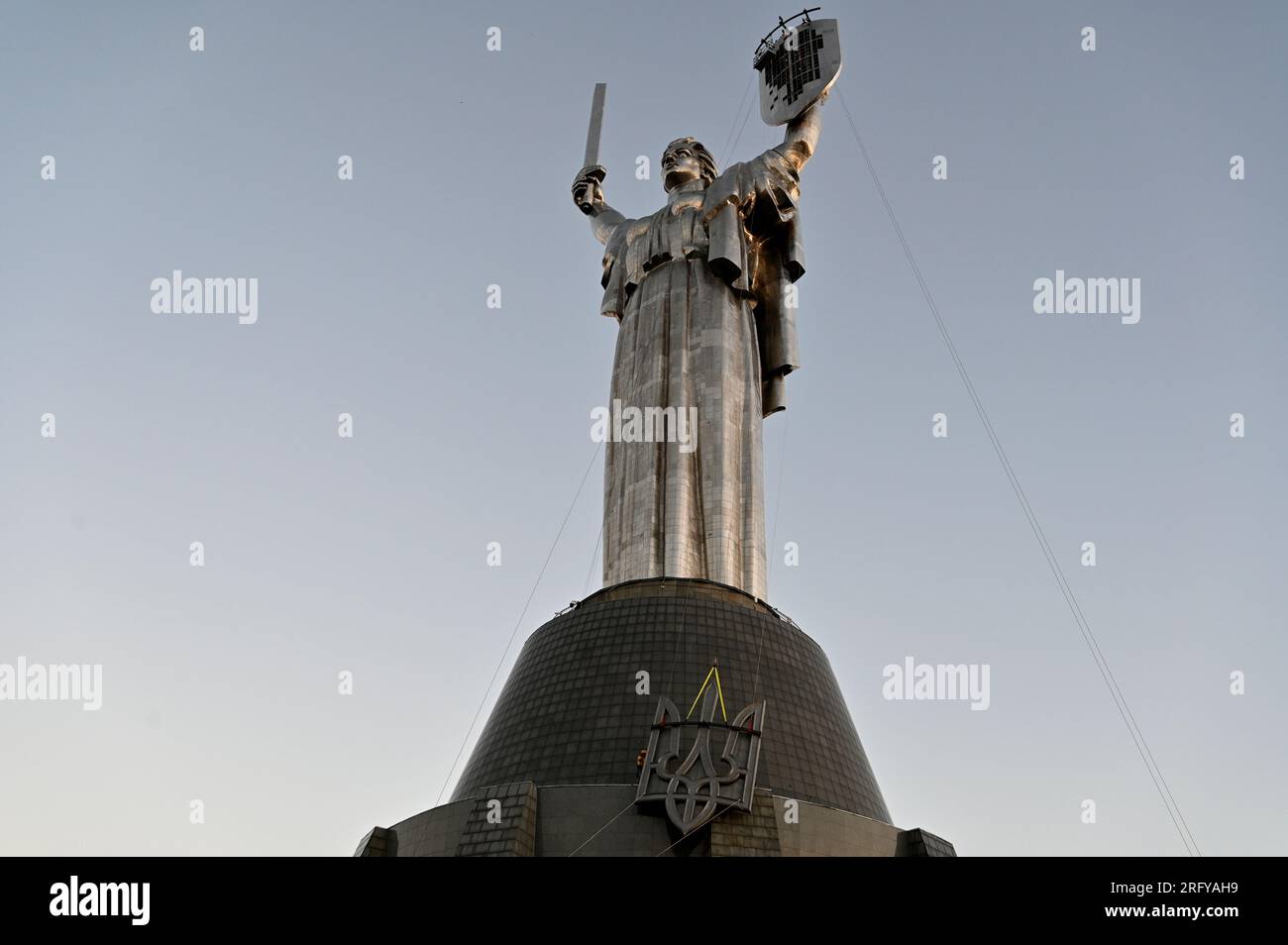 On the shield which is 62meter tall on the Motherland Monument in Kyiv