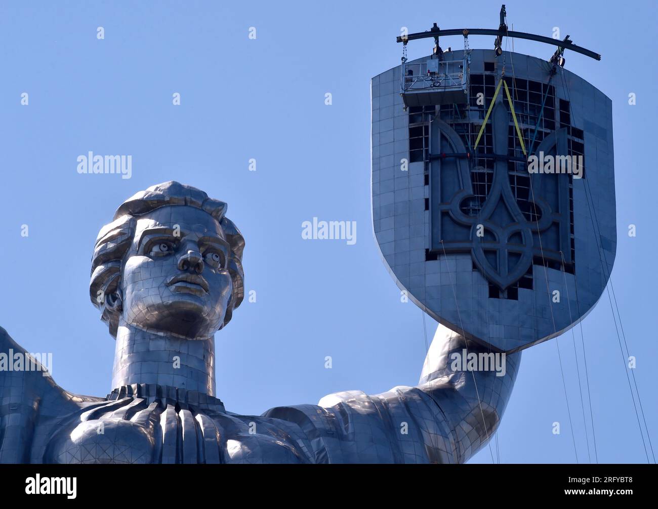 Kyiv, Ukraine. 6th Aug, 2023. View of the Motherland Monument in Kyiv