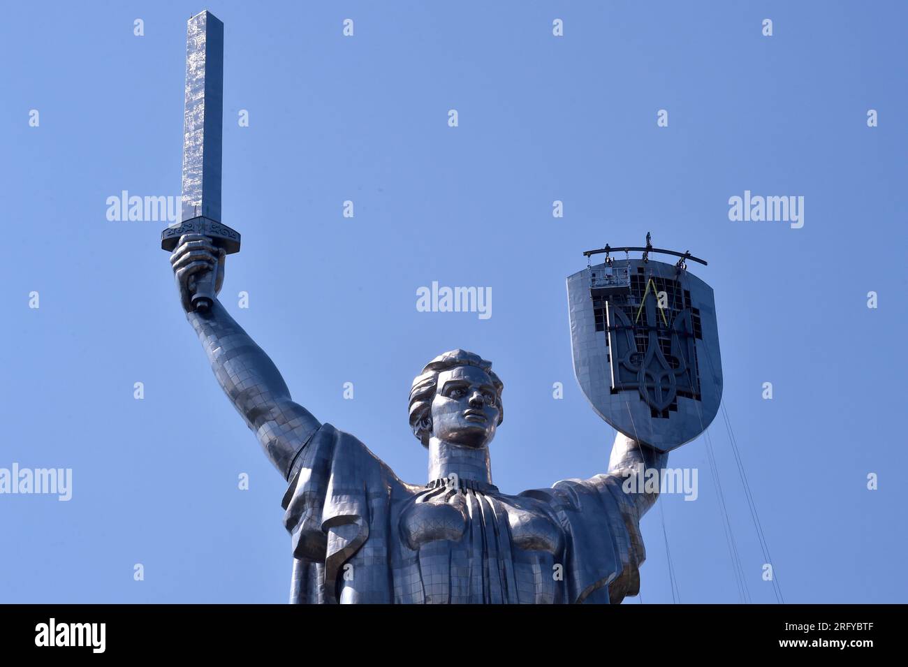 Kyiv, Ukraine. 5th Aug, 2023. View of the Motherland Monument in Kyiv
