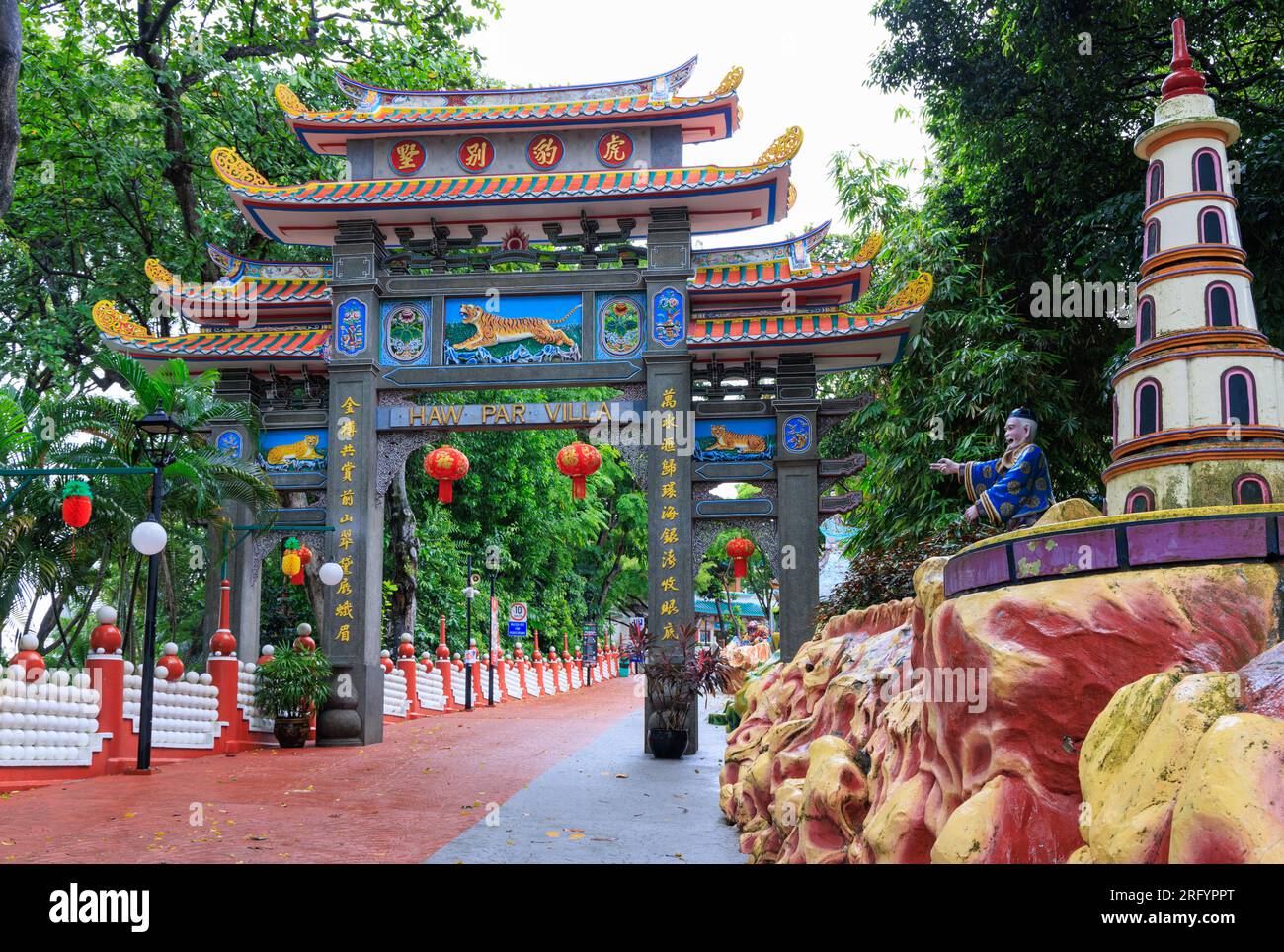 Haw Par Villa, a Chinese mythology theme park in Pasir Panjang Road