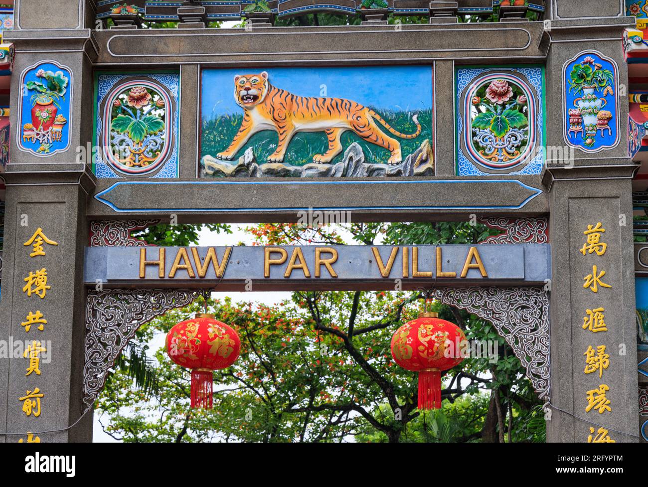 Haw Par Villa, a Chinese mythology theme park in Pasir Panjang Road