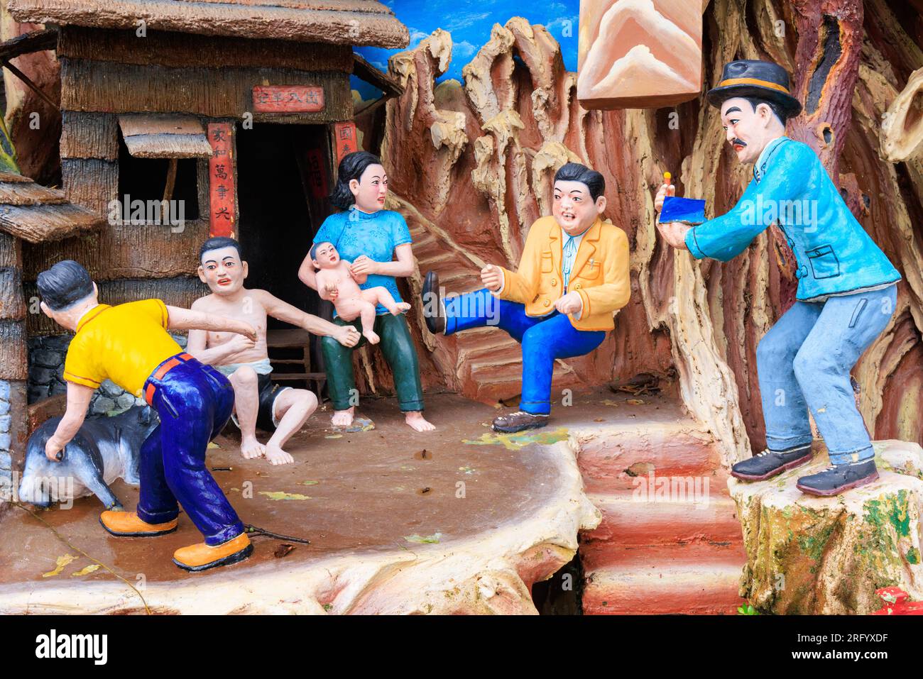 Haw Par Villa, a Chinese mythology theme park in Pasir Panjang Road