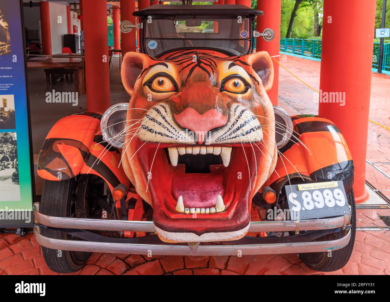 Aw Boon Haw's Buick Tiger car at Haw Par Villa, a Chinese mythology