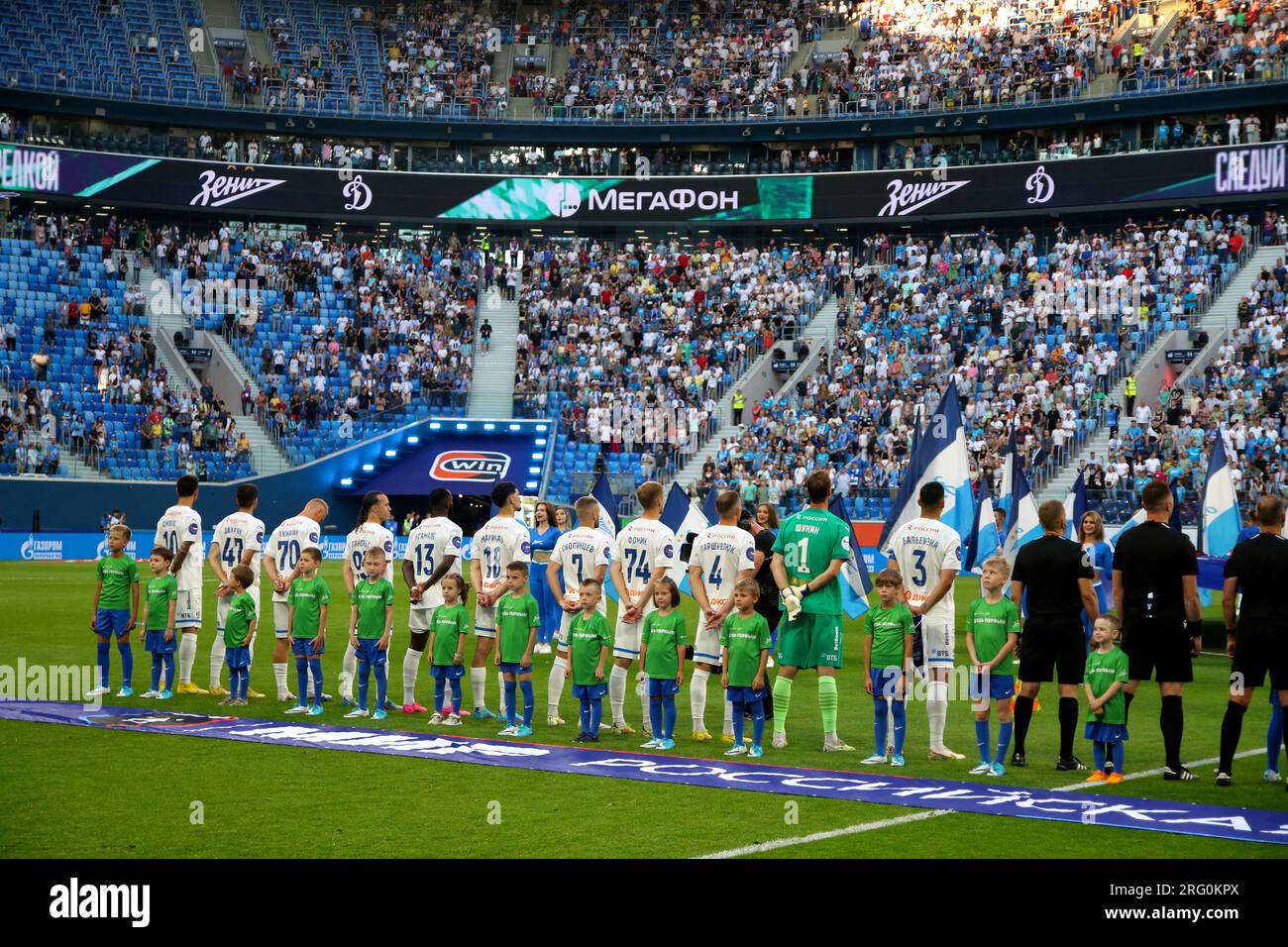 16 07 15 Spartak Moscow Youth 2 3 Ufa Youth Game Moments Stock