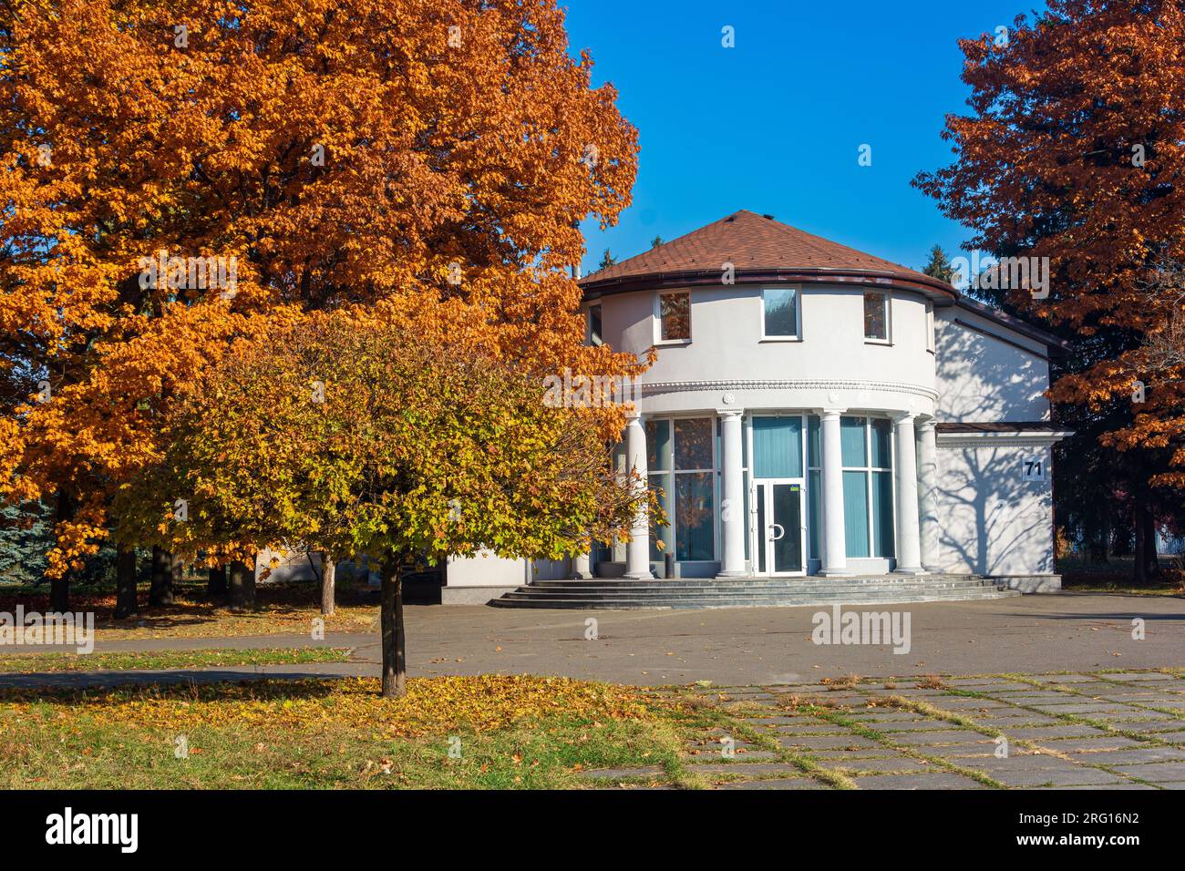 Former Gastronome In Exhibition Stock Photo Alamy