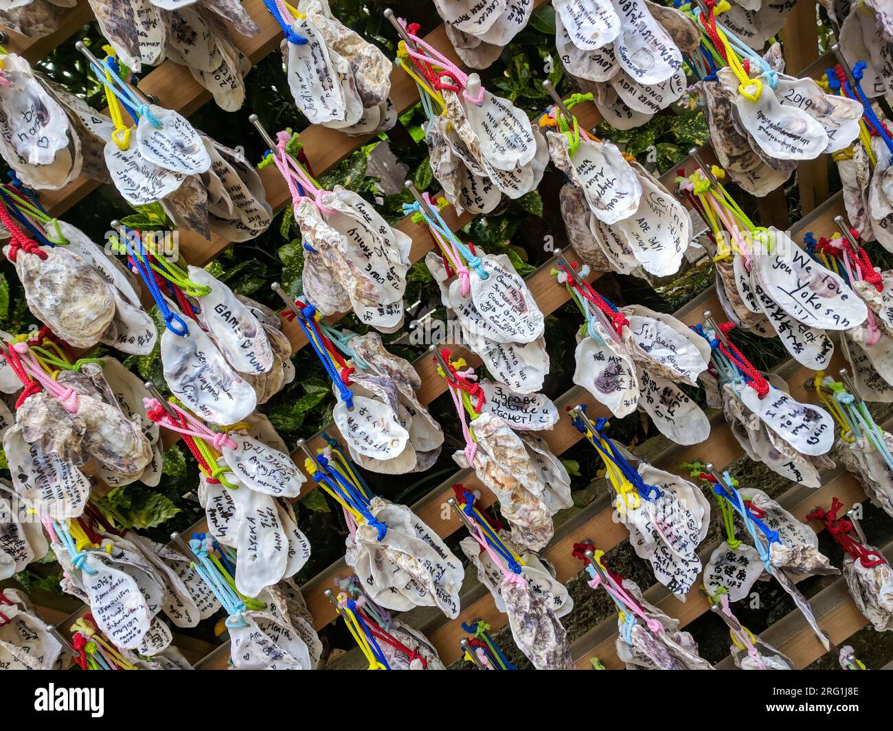 Prayers Written On Shells at Buddhist Temple in Japan Stock Photo - Alamy