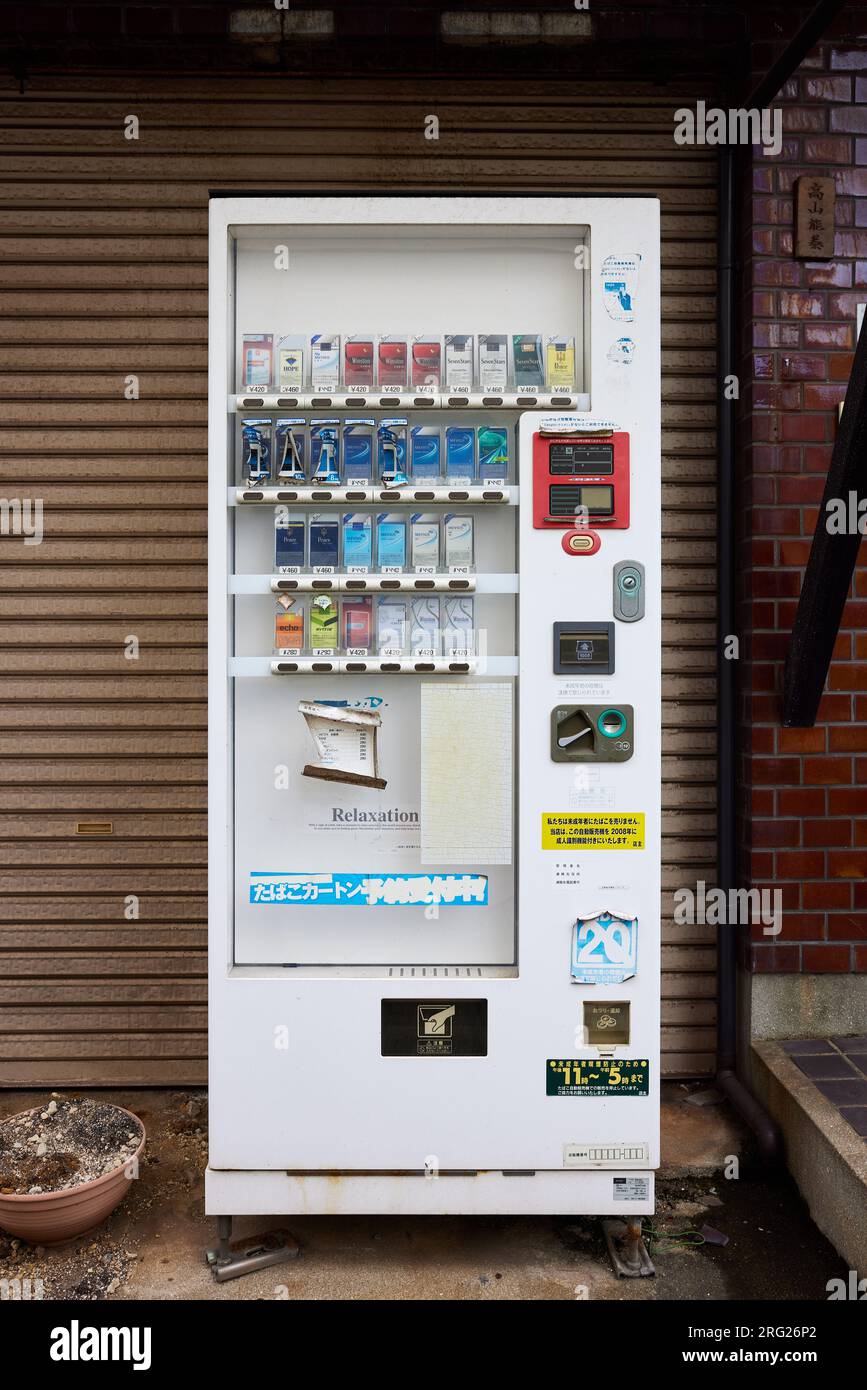 Japanese cigarette vending machine; Japan Stock Photo