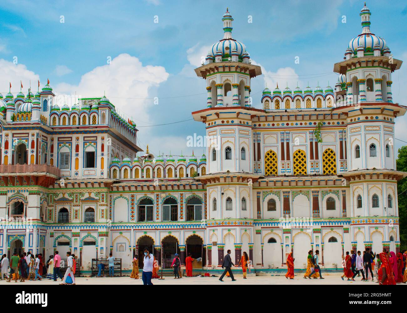 Janaki Mandir Is A Hindu Temple Dedicated To Goddess Sita Located At 