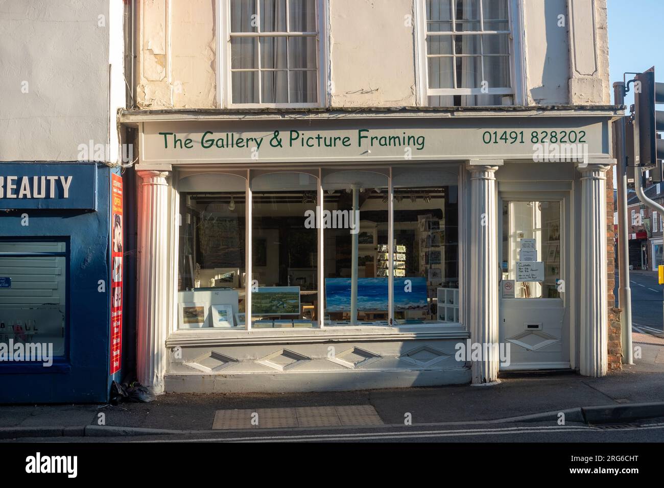 The Gallery and Picture Framing Stock Photo Alamy