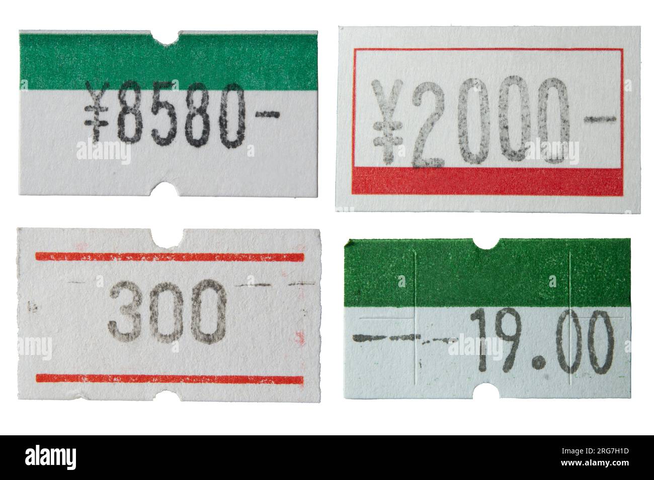 Japanese Yen price tag stickers Stock Photo