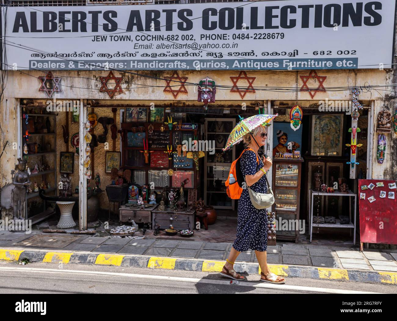 The oldest synagogue in india hi res stock photography and images alamy