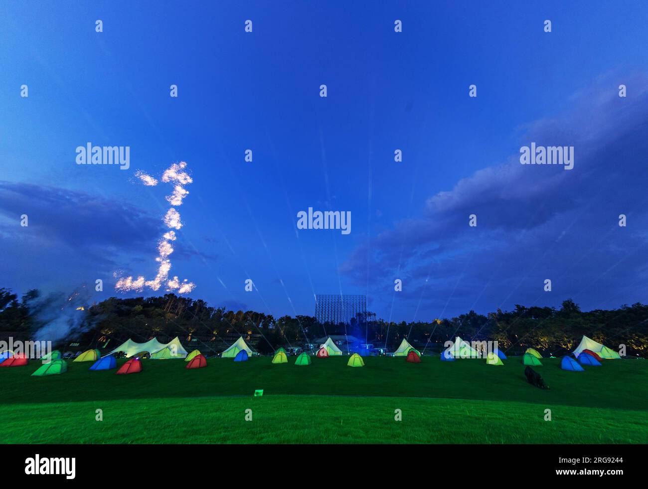 Chengdu, China's Sichuan Province. 8th Aug, 2023. Fireworks are seen during the closing ceremony of the 31st FISU Summer World University Games in Chengdu, southwest China's Sichuan Province, Aug. 8, 2023. Credit: Huang Wei/Xinhua/Alamy Live News Stock Photo