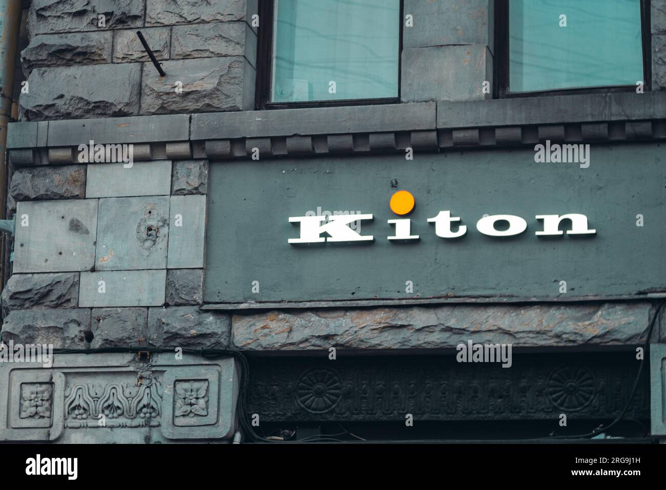 kiton brand sign clothing store Luxury Traditional Classic VIP.Russia ...